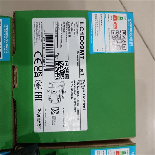 施耐德断路器广泛应用IC65N 3P C16A