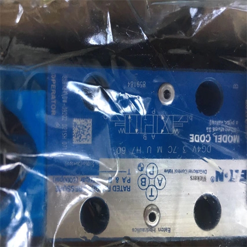 CG5V-8FW-0F-M-U-H5-20威格士溢流阀