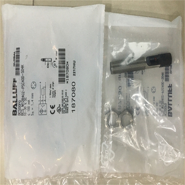 BALLUFF磁块BAM014T