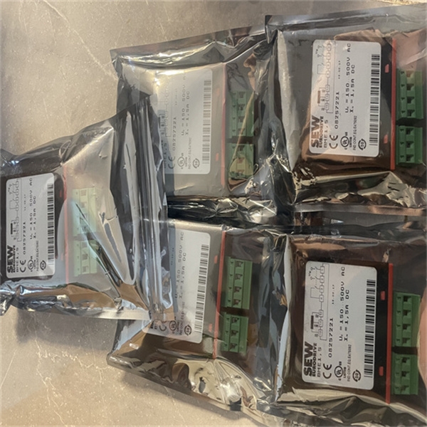 DRN80M4减速机选型25.8014279405.000121.85