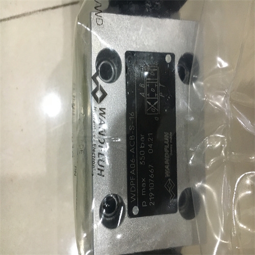 万福乐WANDFLUH螺纹插装阀SVSPM22-BC-R230/WD