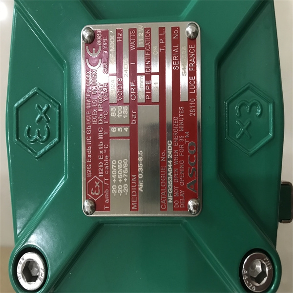 ASCO防爆电磁阀HB8320G174?AC220V