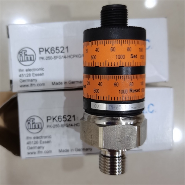 EVC811液位传感器爱福门安装方式