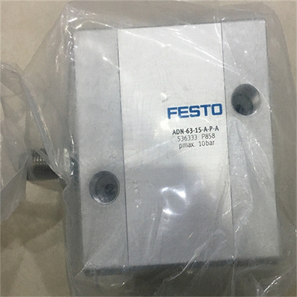 费斯托FESTO抗扭转方形气缸DSBC-63-70-D3-PPVA-N3