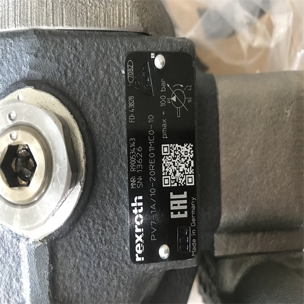 力士乐两通电磁阀R900579497  VT 5035-1X/