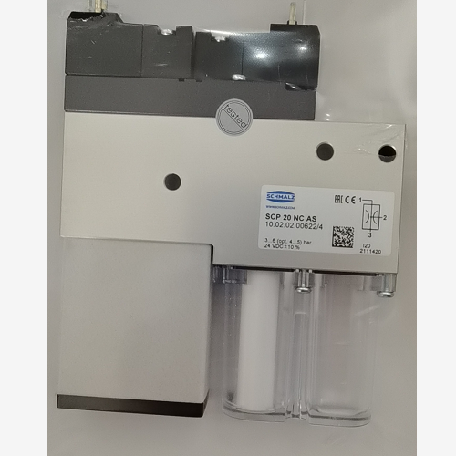 更换方便SCHMALZ真空过滤器VFI系列