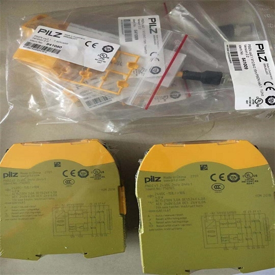 PILZ皮尔兹安全继电器货号751111