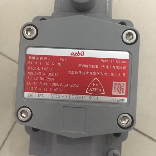 FL7M-7J6HD接近开关YAMATAKE性能参数