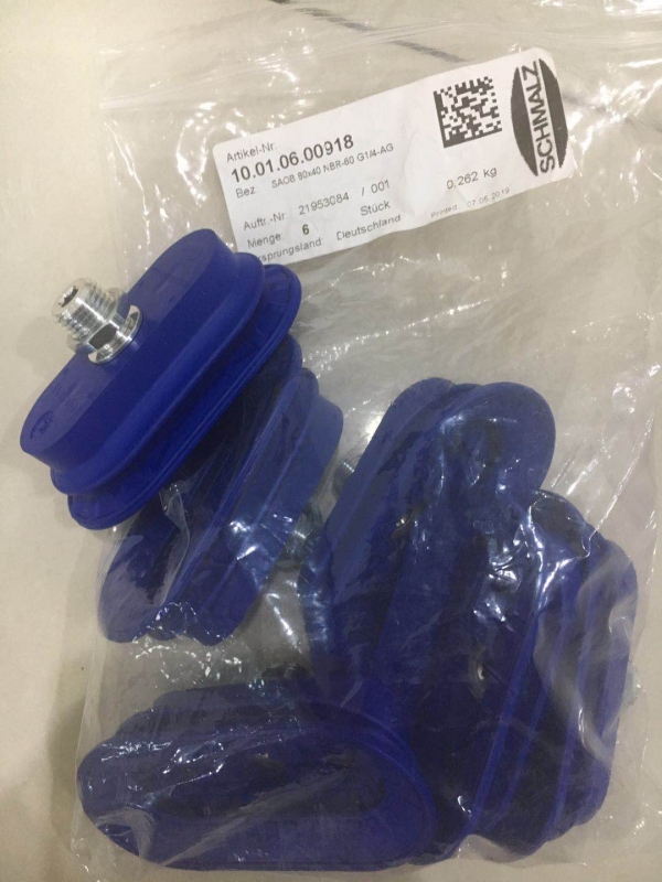 schmalz椭圆形吸盘SAOB-80X40-NBR-60-G1/4-AG